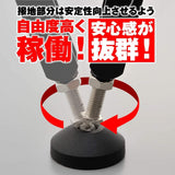 DAYTONA EASY LIFT UP STAND [97411]