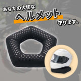 YAMASHIRO FA-002 HELMET PILLOW Ver.2