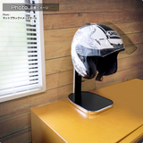 DELTA DIRECT JAPAN HELMET STAND