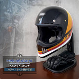 DELTA DIRECT JAPAN HELMET STAND