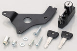 KITACO HELMET LOCK FOR ADV150 [80-564-14600]