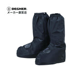 DEGNER RAIN SHOES COVER #SC-1 BLACK - Helmetking 頭盔王