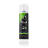 T-FENCE AG+ DEODORIZING SPRAY 280ML - Helmetking ­ç