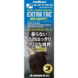 EXTRA TAC ANTI FOG SHEET - Helmetking ­ç